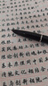 英雄（HERO） 英雄100鋼筆14K金筆老款特細0.38經(jīng)典復(fù)古辦公學(xué)生書寫練字送人送禮物免費刻字 黑色半鋼 暗尖  0.5mm(全新未拆封)  官方標(biāo)配 曬單實拍圖