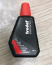 卓達(dá)Trodat7011水性印油回墨章專用印油回墨日期印章油墨印油發(fā)票財務(wù)辦公用品印章油進(jìn)口紅色印泥 7011紅色印油*10瓶 曬單實(shí)拍圖