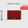 CHARLIE&KELLI CK品牌包包女包2025新款簡(jiǎn)約百搭折疊卡包小巧錢(qián)包生日禮物女 紅色 曬單實(shí)拍圖