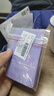 蘭芝雪紗隔離1ml*2+夜貓紫面膜3ml*2（會員付費(fèi)試用） 曬單實(shí)拍圖