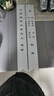 傳美挽聯(lián)打印紙飄帶打印紙飄帶打印機打印紙熱敏紙熱敏打印紙 防水紙十卷（11厘米寬） 曬單實拍圖