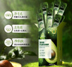 娜藍博士復(fù)合酸牛油果泡泡面膜去黑頭修復(fù)毛孔收縮毛孔粗大去角質(zhì)面部清潔 3盒裝【買2贈1】 曬單實拍圖