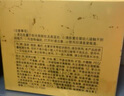 歐珀萊（AUPRES）面霜臻源凝時(shí)豐盈精華凍齡霜補水保濕緊致抗皺修護淡紋女士護臉霜 臻源凝時(shí)3.0霜50g+10g滋潤型 曬單實(shí)拍圖