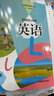 滬教版上海初中數學(xué)教材六七八九年級第一二學(xué)期6789上下冊課本書(shū) 新版7下 數學(xué) 書(shū) 曬單實(shí)拍圖