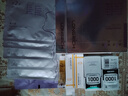 隆力奇蛇油多肽抗皺精華頸膜玻色因淡化頸紋緊致頸紋貼 頸膜2盒+頸紋棒2支【拍1到手21】 曬單實(shí)拍圖