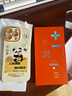 XP適用蘋果16promax手機(jī)殼鏡頭全包iphone16promax軟殼散熱硅膠卡通男女防摔高級(jí)感-古董白搞錢熊貓 曬單實(shí)拍圖