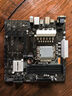 映泰(BIOSTAR)B760MX2-E PRO D4主板+Intel I5 12400F處理器板U套裝 主板CPU套裝 曬單實(shí)拍圖