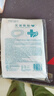 順秦弱視眼貼無菌醫(yī)用眼罩單眼眼部創(chuàng)口貼兒童無紡布激光一次性遮光罩 兒童款眼貼【20片裝】 【獨(dú)立包裝 攜帶方便】 曬單實(shí)拍圖