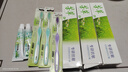 芳草【經(jīng)典系列】芳草勁爽薄荷牙膏清新口氣抗敏牙膏150g大容量家庭裝 【推薦裝】3支勁爽薄荷 曬單實(shí)拍圖