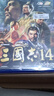 PlayStation索尼SONY 全新PS4游戲軟件 PS5通用實體光盤 現貨當天發(fā) ps4 三國志14 with 三國志 14 中文版 曬單實拍圖