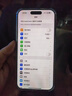 【美版機(jī)24期免息】蘋果iphone16pro全新未激活后封 三網(wǎng)通5G手機(jī) iPhone16 Pro 黑色鈦金屬6.3英寸 128GB 美版有鎖  開孔(12期免息) 曬單實(shí)拍圖