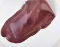 愛森（SAIC）豬肝350克/盒  冷鮮豬肉  新鮮生豬肉 豬副產(chǎn)品 曬單實(shí)拍圖