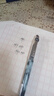 百樂(lè )（PILOT）p500中性筆學(xué)生考試專(zhuān)用BL-P50限定日本進(jìn)口黑筆p700直液式大容量刷題速干藍紅色針管水性簽字筆 黑色【0.5mm】 6支裝 曬單實(shí)拍圖