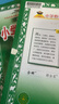 【版本自選】25春小學(xué)教材全解 六年級(jí)下冊(cè)語(yǔ)文數(shù)學(xué)英語(yǔ)全學(xué)科版本可選配套六年級(jí)下冊(cè)教材解讀解析書(shū)籍 薛金星 【套裝2本】六年級(jí)下語(yǔ)文人教+數(shù)學(xué)北師 曬單實(shí)拍圖