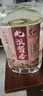 千山酒53度醬香型白酒純糧食高粱酒5L窖藏散酒口糧酒遼寧特產(chǎn) 5L桶裝 曬單實(shí)拍圖