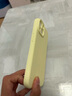 jyburn適用蘋果15手機(jī)殼液態(tài)硅膠iPhone15全包硅膠保護(hù)套防摔不沾指紋親膚新款男女網(wǎng)紅簡(jiǎn)約超薄保護(hù)殼 【奶黃色】液體硅膠-親膚手感-贈(zèng)鋼化膜 iPhone15 曬單實(shí)拍圖
