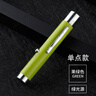 大功率綠激光手電射筆售樓USB充電迷你激光燈教練鐳射教鞭指示筆 果綠色【綠光】單點款 曬單實拍圖