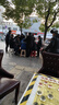 弈圣（YS）比賽棋協(xié)用智能語(yǔ)音棋鐘中國(guó)象棋圍棋比賽正倒計(jì)時(shí)器國(guó)際象棋記憶 YS-903 智能語(yǔ)音棋鐘 曬單實(shí)拍圖