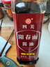 四美陽春面醬油餛飩干拌面熱干面伴面調(diào)料炒菜拌面調(diào)味品中華老字號 【工廠直發(fā)】4瓶陽春面醬油860ml 曬單實(shí)拍圖
