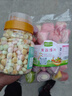 蔬菜夾心小饅頭食品兒童卡通果蔬早餐面包寶寶面食包子無添可愛好吃小零食 蔬菜夾心小饅頭+1罐mini小饅頭 曬單實(shí)拍圖