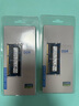 SK HYNIX海力士 DDR3 PC3L 三代 原廠原顆粒筆記本一體機(jī)電腦內(nèi)存條 適用華碩聯(lián)想戴爾惠普神舟 8GB DDR3 1600MHz 低壓1.35v 曬單實(shí)拍圖