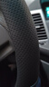 Ewitgo汽車方向盤套納帕皮夏季真薄防滑透氣四季通用皮把套D形 圓形適用 雪佛蘭邁銳寶科魯澤開拓者科魯茲探界者星邁羅 曬單實拍圖