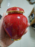 中外琺瑯美術(shù)館景泰藍(lán)裝飾擺件茶葉罐手工藝品禮物長(zhǎng)輩禮盒節(jié)日生日禮物送禮 創(chuàng)新版單支裝 曬單實(shí)拍圖
