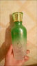優(yōu)資萊（UZERO）正品直銷(xiāo)綠茶活萃芯肌系列補水水乳套裝洗面奶精華霜 新升級菁萃保濕水150ml清爽 曬單實(shí)拍圖