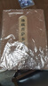 手抄經(jīng)字帖：靜心手抄本系列 地藏菩薩本愿經(jīng) 抄寫(xiě)經(jīng)文 如法抄經(jīng) 佛經(jīng)靜心臨摹手抄本 贈專(zhuān)用金色抄經(jīng)筆+4個(gè)筆芯 硬筆練字帖鋼筆初學(xué)臨摹書(shū)法作品1編96頁(yè) 曬單實(shí)拍圖