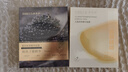 伊貝詩(shī)魚(yú)子醬緊致面膜補水保濕緊致提拉 5盒（25片） 曬單實(shí)拍圖