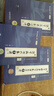 【宇哥指定店鋪】張宇強(qiáng)化36講2026考研數(shù)學(xué)高等數(shù)學(xué)18講線性代數(shù)9講概率論9講數(shù)學(xué)一數(shù)學(xué)三 閉關(guān)修煉36講啟航教育書課包 【數(shù)一/三】2025張宇強(qiáng)化36講 曬單實(shí)拍圖