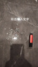 G LUXOME汽車(chē)破窗器車(chē)載安全錘玻璃擊碎便攜車(chē)窗錐救生按壓式自救逃生 中國紅(帶玻璃) 曬單實(shí)拍圖