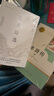 水滸傳原著上下2冊(cè)人教版施耐庵青少完整版九年級(jí)上冊(cè)人民教育出版社閱讀書課外書八下初中名著閱讀書籍必四大名著讀 【人教版】水滸傳（上下2冊(cè)） 曬單實(shí)拍圖
