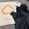 簡云羊毛蠶絲保暖內(nèi)衣男士內(nèi)搭加絨無痕短袖上衣德絨發(fā)熱打底衫冬季 V領(lǐng)-黑芝灰 L 【適合115-140斤】 曬單實拍圖