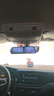 第一現場(chǎng)全屏流媒體后視鏡行車(chē)記錄儀2024新款免走線(xiàn)前后雙攝倒車(chē)影像監控 10寸語(yǔ)音聲控【雙鏡頭】 全屏流媒體-【無(wú)卡】語(yǔ)音聲控 曬單實(shí)拍圖