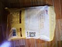 新良澄面小麥淀粉2斤澄粉家用青團(tuán)水晶蝦餃缽仔糕腸粉冰皮烘焙原料 1kg*1袋 曬單實(shí)拍圖