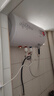 斯科邦（SIKEBANG）法國品牌儲水式電熱水器家用衛(wèi)生間圓桶速熱 40L 2000W 指針款 雙隔電墻 上門安裝 曬單實拍圖