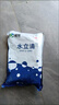 雄牧水立清魚(yú)塘凈水調水新塘水渾濁渾濁水變清魚(yú)蝦蟹水產(chǎn)養殖專(zhuān)用正品 水立清 1000g 1袋 曬單實(shí)拍圖