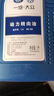 萬沁珊一汽大眾轉(zhuǎn)向助力油捷達(dá)寶來方向機(jī)轉(zhuǎn)向機(jī)方向盤油動(dòng)力助力油液 1L大眾轉(zhuǎn)向助力油 曬單實(shí)拍圖