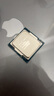 英特爾i5 i7 i9 12代intel酷睿12400f 12600kf 12700kf 12900kf 12900ks I7 12700 全新散片質(zhì)保三年 曬單實(shí)拍圖