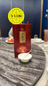 西鳳42度鳳香型白酒 酒海陳藏(5) 整箱500mL*6瓶 曬單實(shí)拍圖