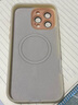 岡科 GAAOGKK新款液態(tài)硅膠適用蘋果16promax手機(jī)殼磁吸果凍iPhone15帶鏡頭膜14plus全包13p防摔軟12男女DIY時(shí)尚 白-護(hù)鏡 iPhone16ProMax 曬單實(shí)拍圖