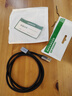 綠聯(lián)Micro USB3.0數(shù)據(jù)連接線 移動(dòng)硬盤數(shù)據(jù)線傳輸線 支持東芝希捷西數(shù)三星移動(dòng)硬盤連接線高速硬盤線 USB款【鋁殼編織】 1米 曬單實(shí)拍圖