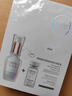 優(yōu)資萊（UZERO）無(wú)瑕凈白美膚白護膚套裝提亮膚色改善黯沉淡化斑化妝品 2件套水+乳 曬單實(shí)拍圖