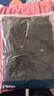 NOTHOMMEBLUE藍(lán)岐春秋戶外三防弧線口袋工裝褲可調(diào)節(jié)束腳長褲男 墨黑色 XL 曬單實(shí)拍圖