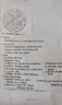 寶視德德國顯微鏡初中生中考實(shí)驗專(zhuān)用2000倍專(zhuān)業(yè)光學(xué)高清高倍學(xué)生家用顯 基礎版顯微鏡-標配+8大禮包 曬單實(shí)拍圖