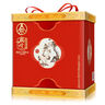 五糧液股份出品 興隆酒 濃香型白酒52度糧食酒 送禮婚宴喜酒  52度 500mL 4瓶 興隆福祿壽禧禮盒 曬單實(shí)拍圖