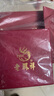 老鳳祥本命年蛇年純銀靈蛇項(xiàng)鏈女生卷卷蛇吊七夕情人節(jié)禮物送女朋友老婆 靈蛇項(xiàng)鏈【黃金色】品牌禮盒 曬單實(shí)拍圖