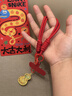 優(yōu)思頓手機(jī)掛繩卡墊超好看女士高端夾片高級(jí)感漂亮手腕式紅色編織葫蘆防盜配件新款男款帶子手機(jī)殼掛繩 【福祿-紅色】結(jié)實(shí)不易斷*贈(zèng)送墊片 曬單實(shí)拍圖