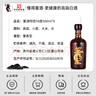 董酒【高端禮贈(zèng)】特密 董香型白酒 國密工藝 百草入曲 商務(wù)宴請(qǐng) 54度 500mL 6瓶 整箱裝 曬單實(shí)拍圖